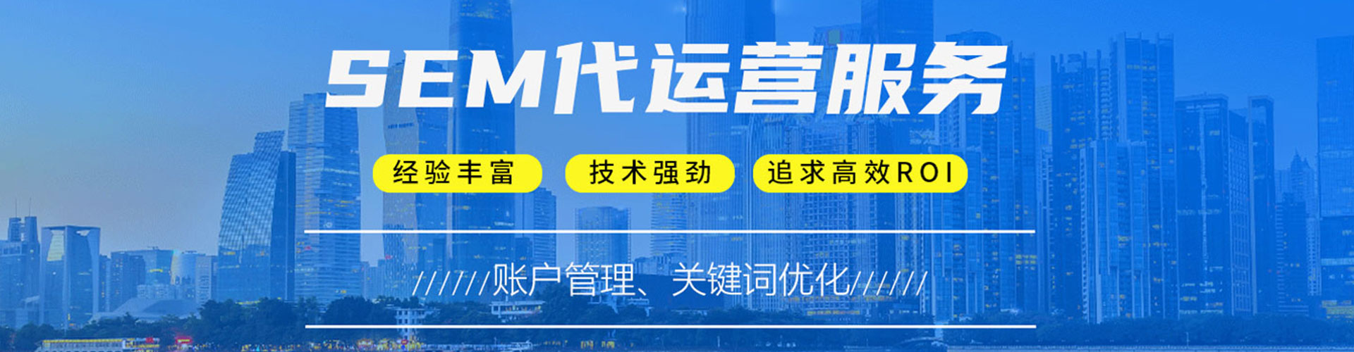 雁峰百度推广价格