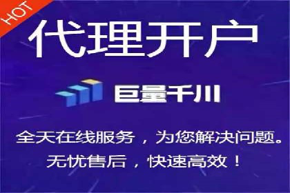 案例分析：竞价代运营如何实现精准用户定位