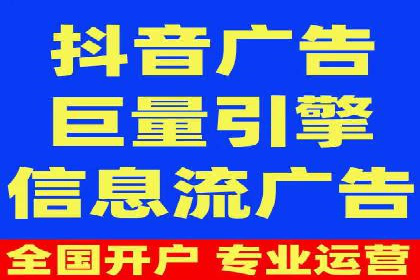 头条信息流广告优化策略：某大牌的营销案例