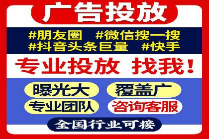 百度竞价广告投放预算分配：实战案例与优化方案