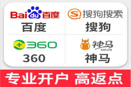 百度竞价优化技巧与案例分享